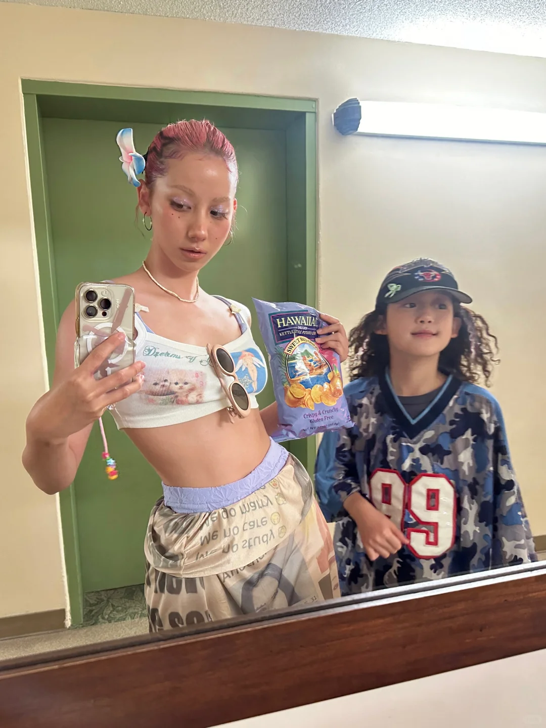 Happy Mother's Day! Next up, a Hawaii Survival Guide?