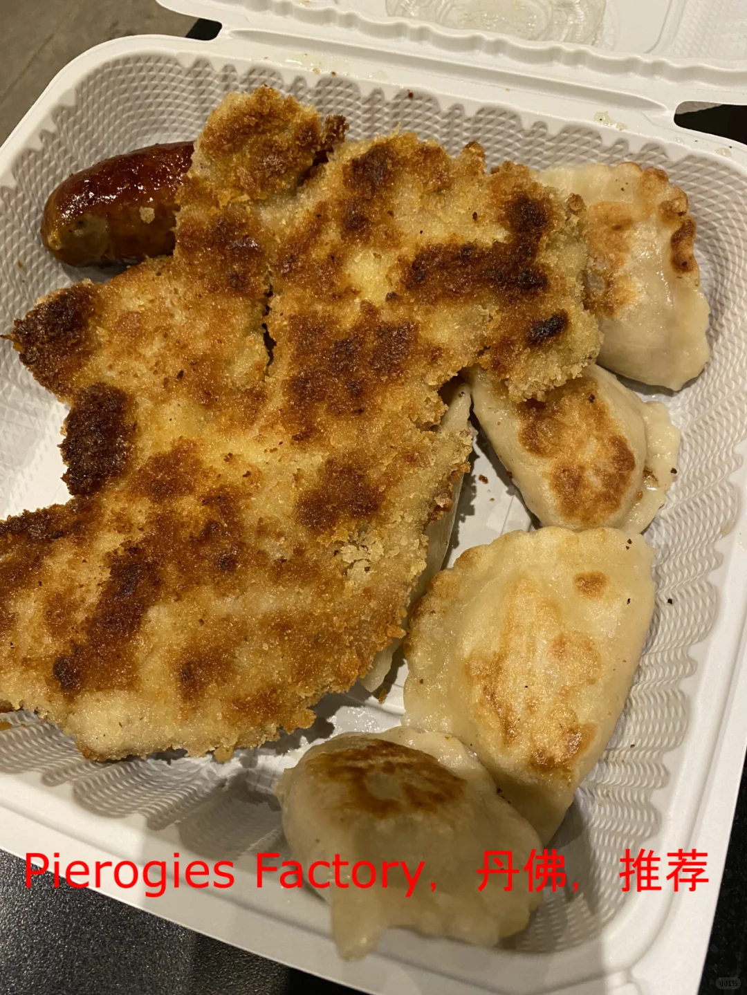 Pierogies Factory, Denver – Highly Recommended
