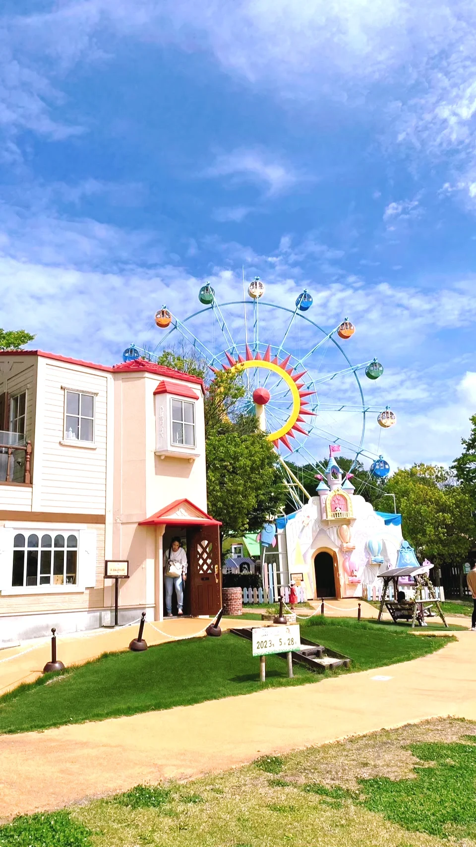 Osaka's Sylvanian Families Park