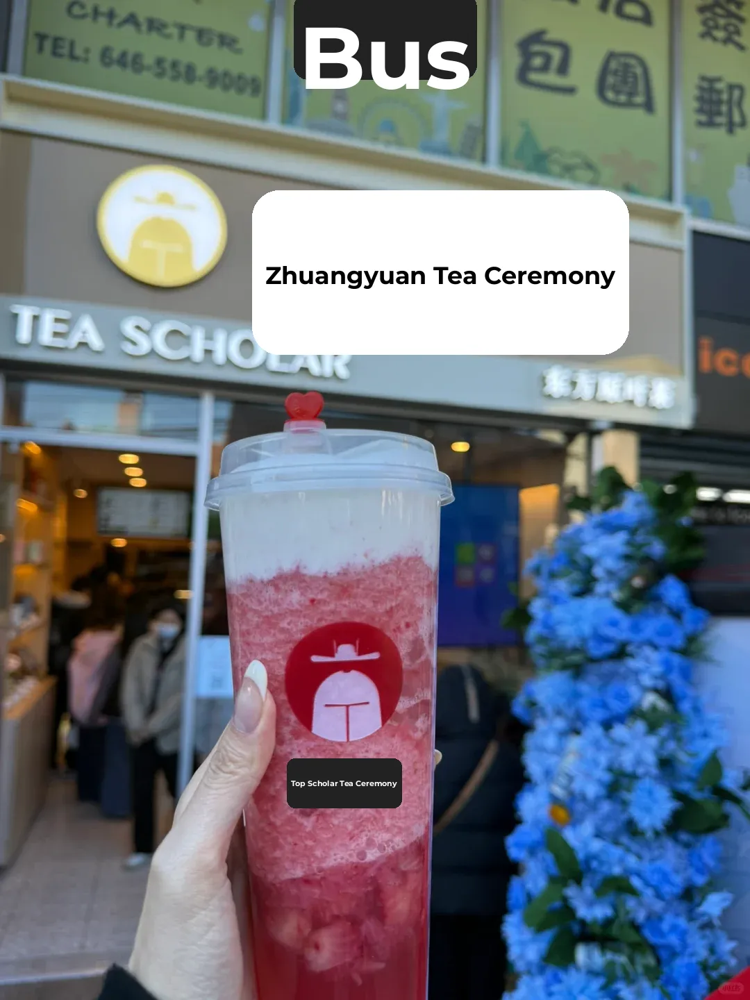 New York | Another Bubble Tea Shop Opens on Prince Street 🥹 Is It HeyTea or Something Else?