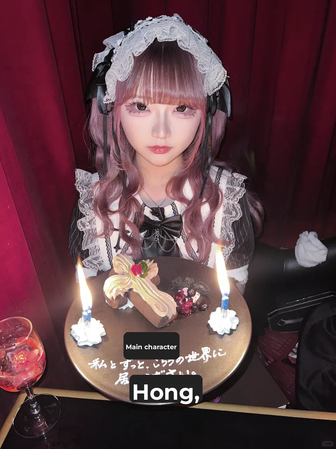 🇯🇵Ginza🩸𝐕𝐀𝐌𝐏𝐈𝐑𝐄 𝐂𝐀𝐅𝐄🩸🧛🏼