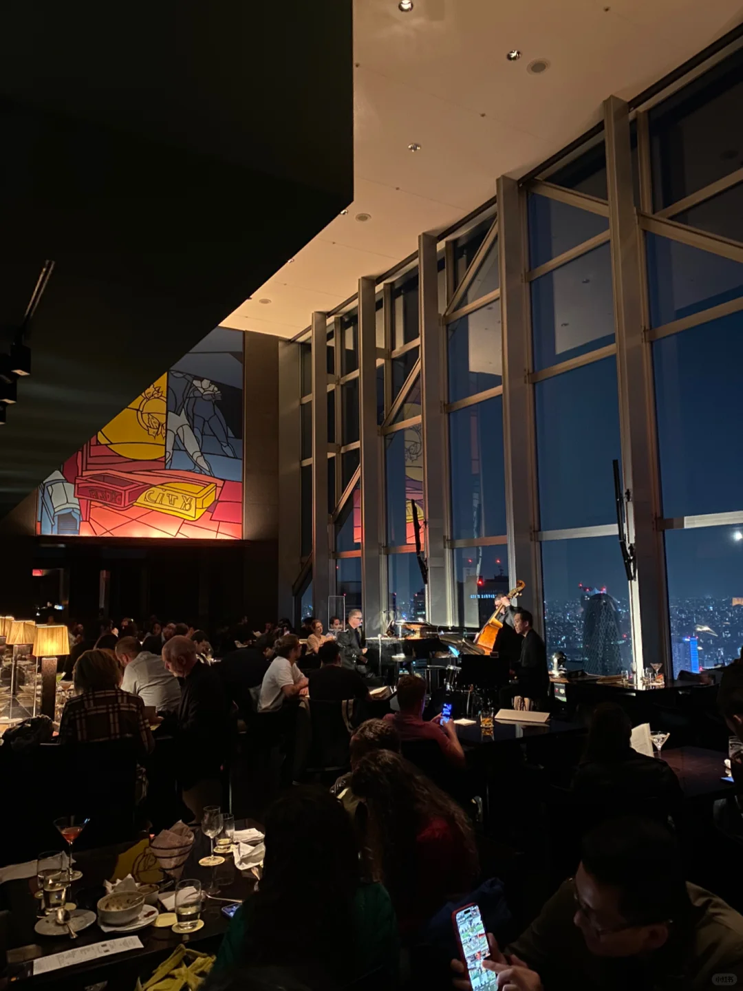 Tokyo Night View: Rooftop Jazz Bar Recommendation - New York Bar