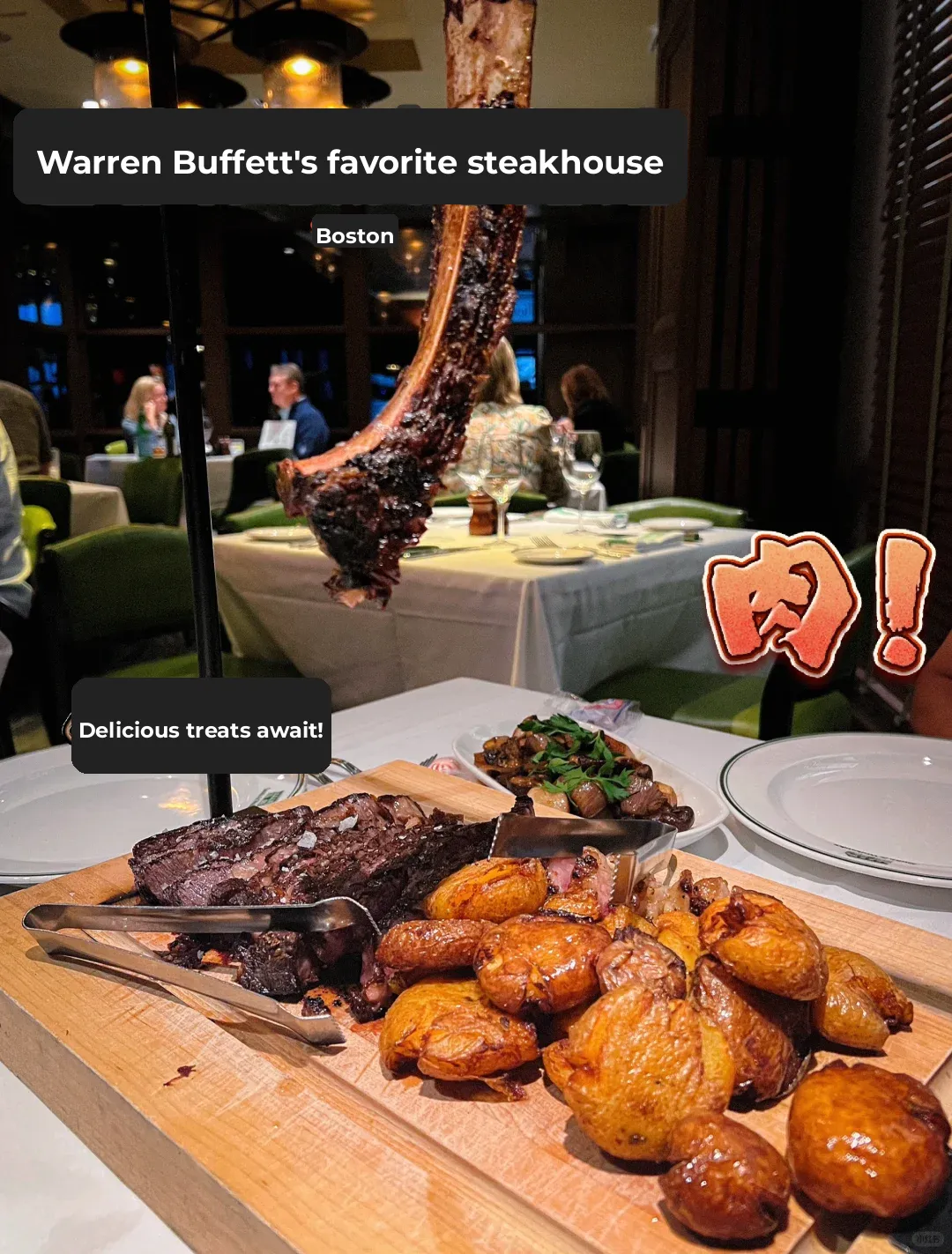 Boston – 🤩 The Steak So Good Mom Came Back for Seconds 🥩