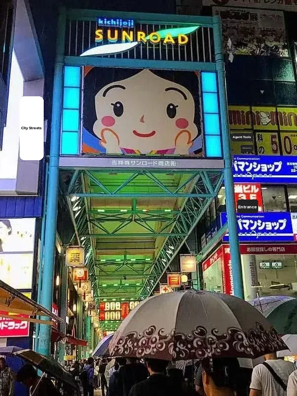 🎎 Hidden Gems in the Heart of Tokyo