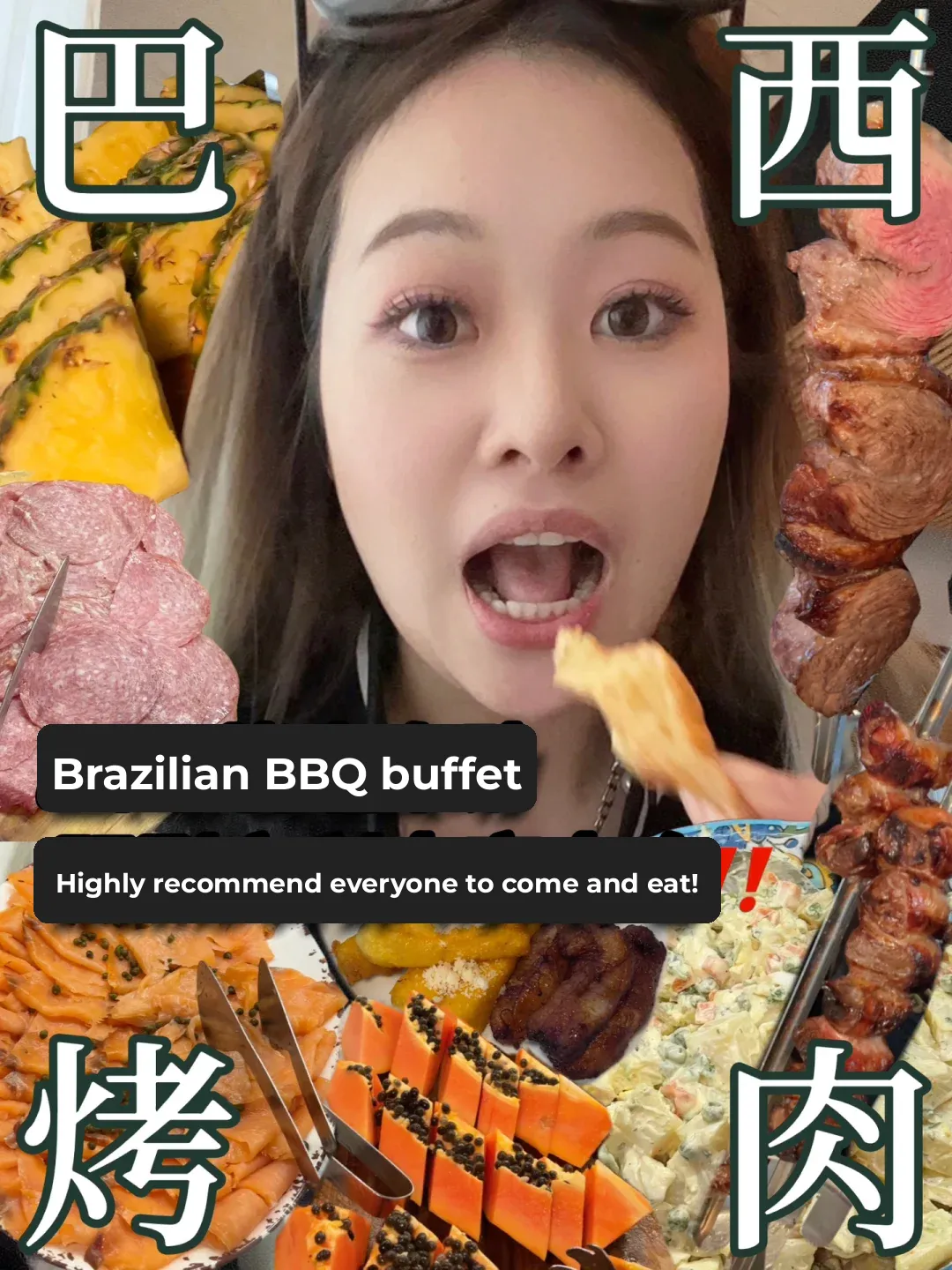 Heading to a Brazilian BBQ ‼️ But got hooked on their appetizers ‼️ So freaking delicious