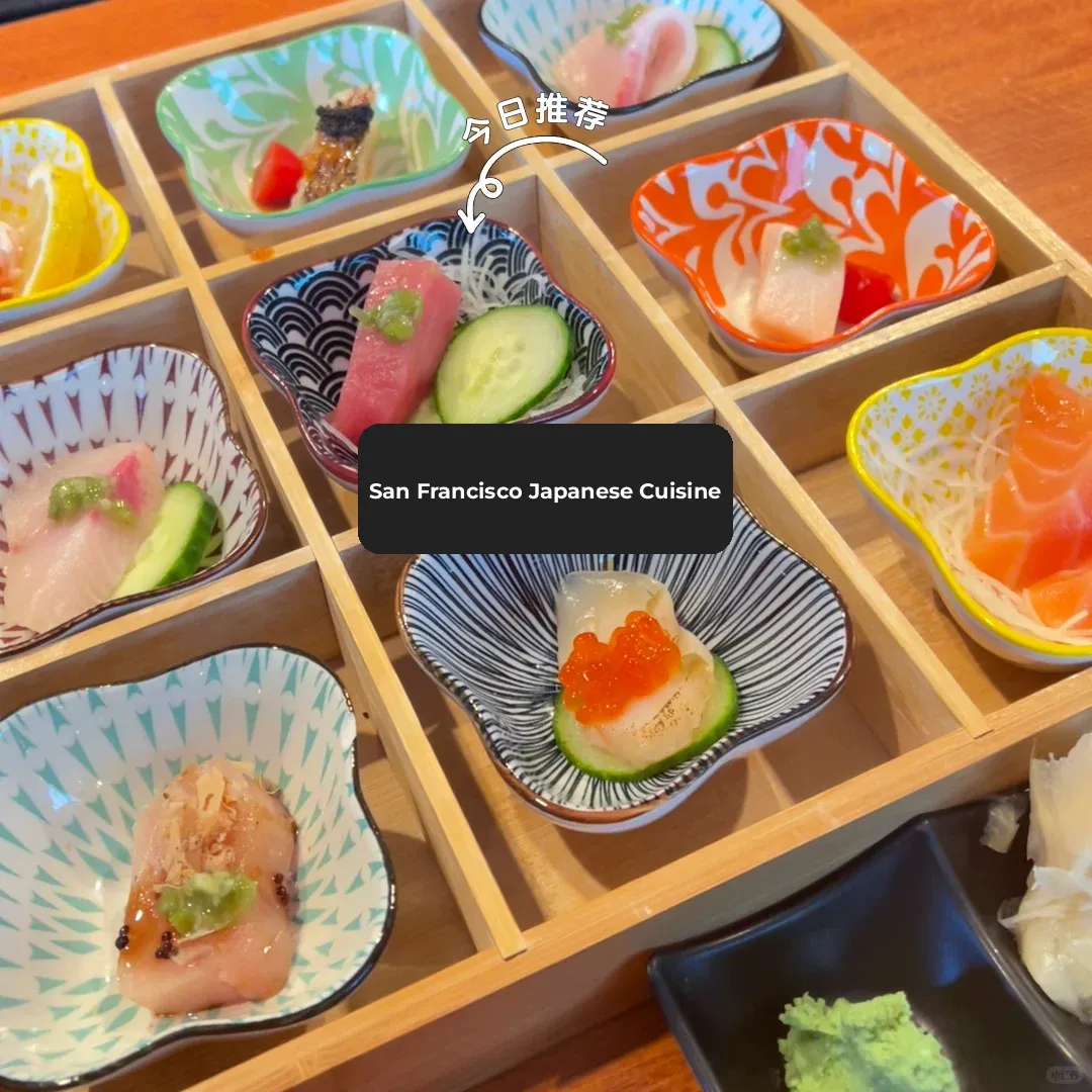 San Francisco Food Adventure｜Miyabiya Sushi – Insanely Delicious! 🍣