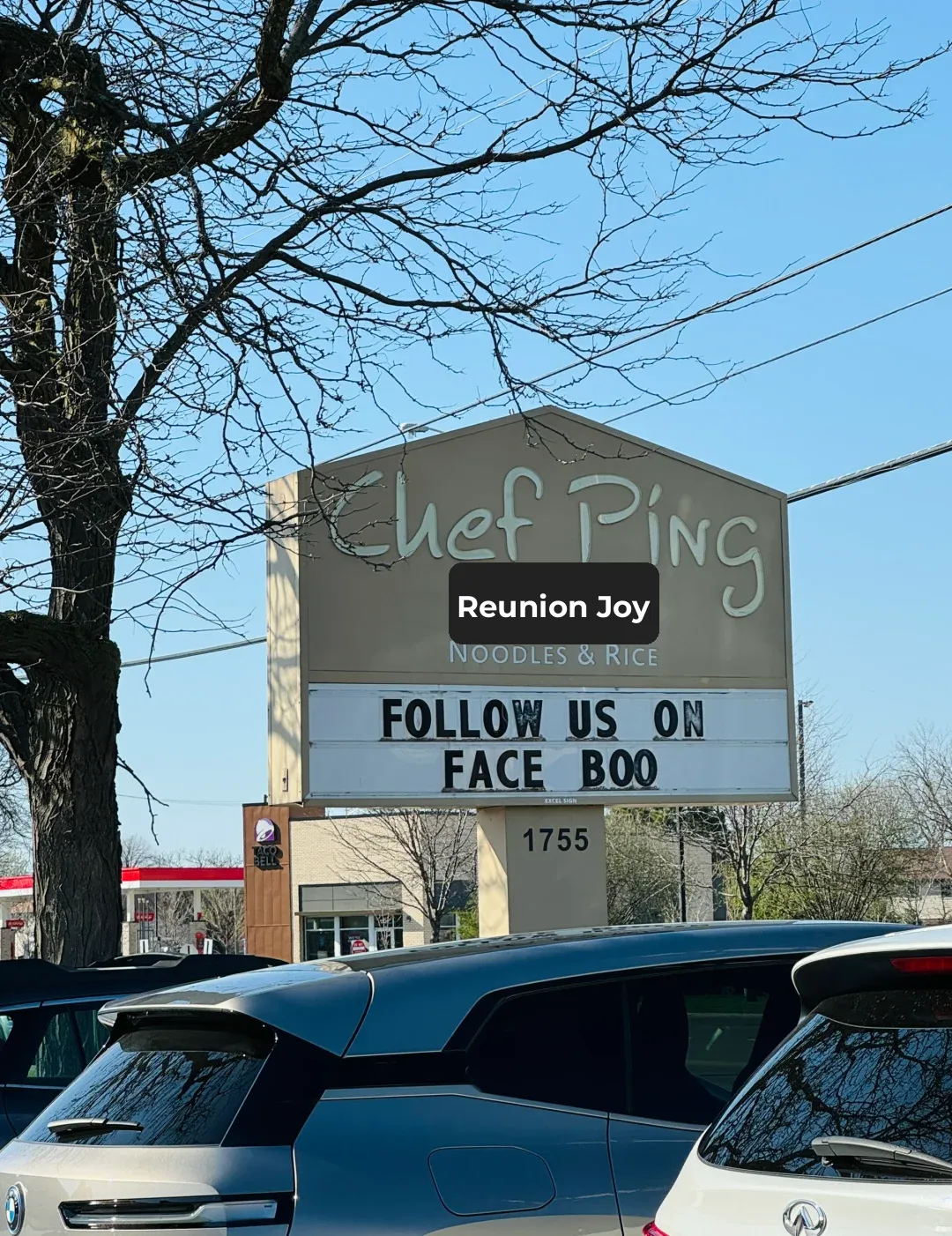 What to Eat in Chicago's North Suburbs #13: The Chinese Restaurant Beloved by Longtime Immigrants?