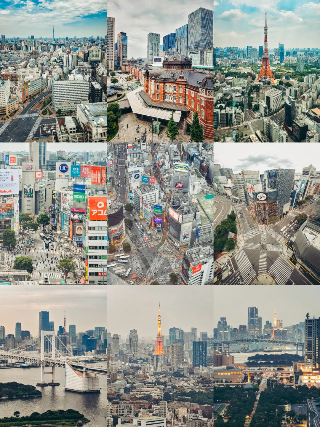1️⃣4️⃣ Must-Visit Observation Decks in Tokyo for Instagram-Worthy Shots ‼️