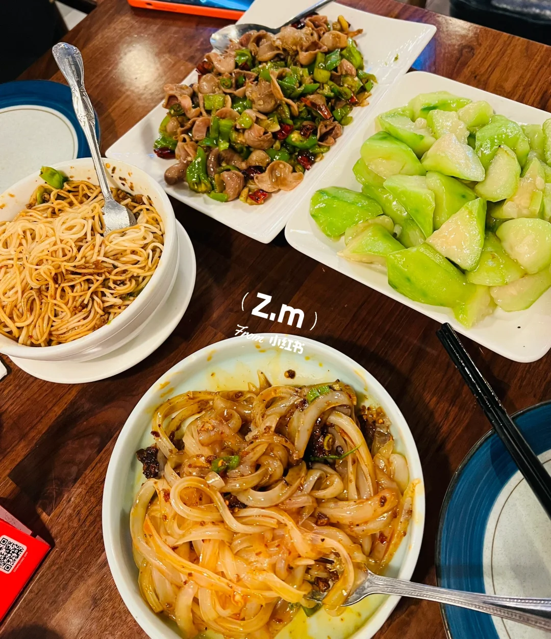 Philadelphia | Emei Mountain House 😋