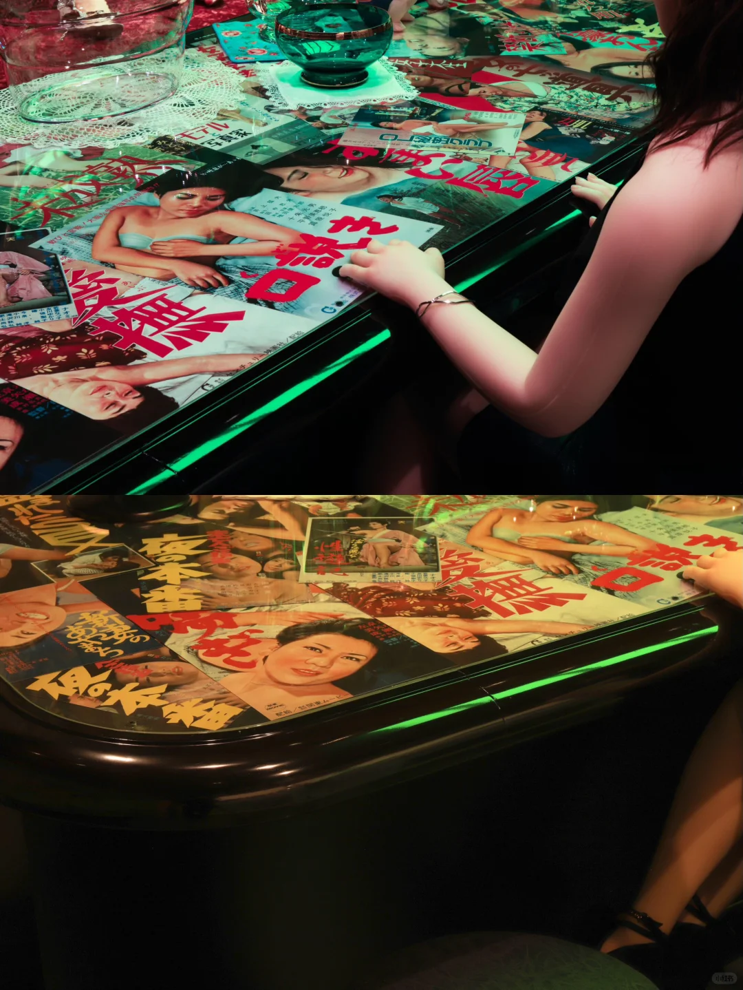 "Curious and Absurd: The Bizarre Aesthetics of Japan's Mysterious Avenue Art Museum"