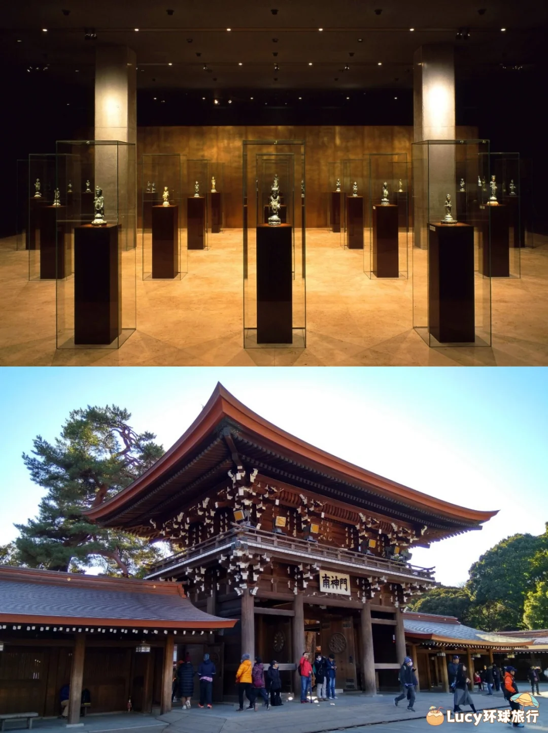 "Tokyo Travel Guide: All You Need in One Handy Map! Save It Now!"