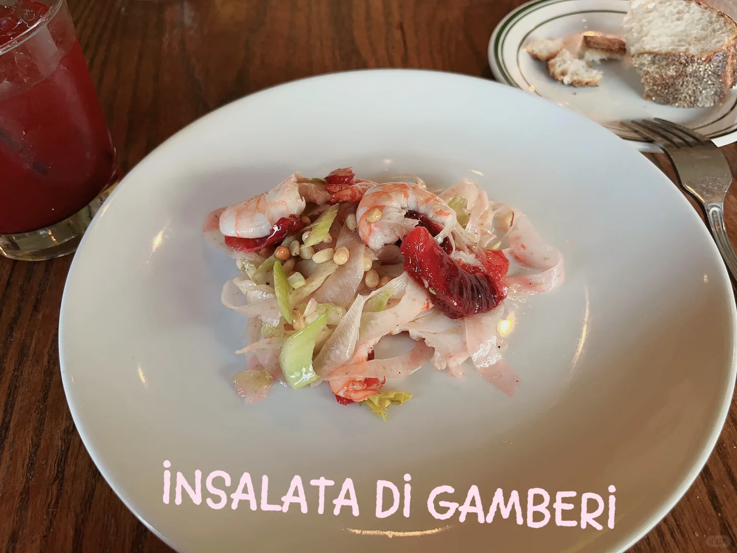 Boston Restaurant Week Part 2: La Morra