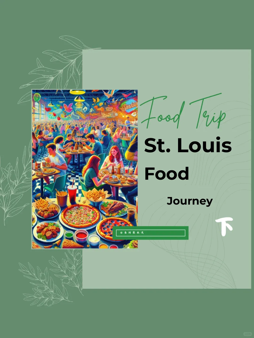 Digging Up the Second Round of Bear's Hidden Gem Restaurants in St. Louis❗️👀