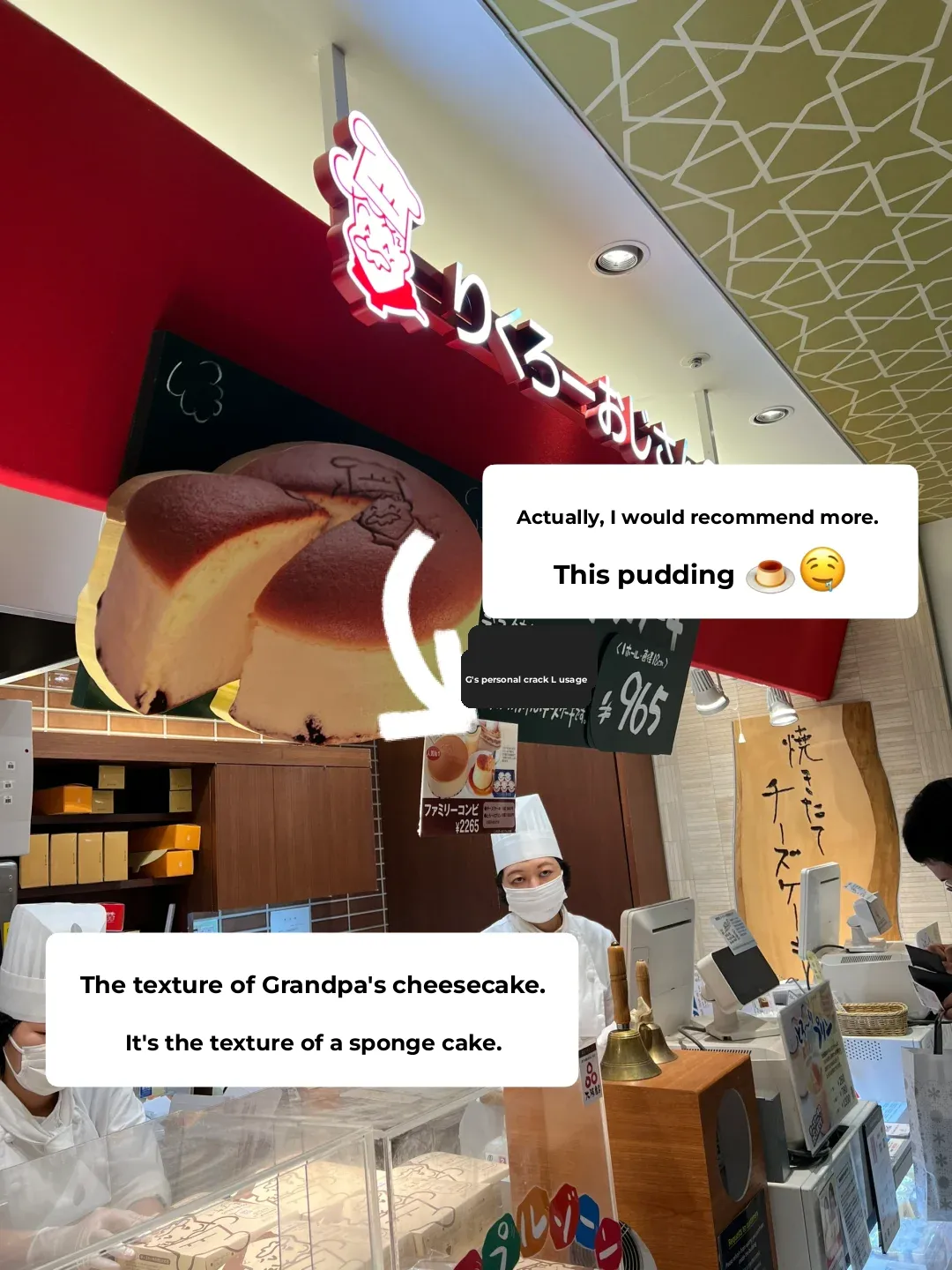 You can't leave Osaka's Shinsaibashi without indulging! Save the diet for when you're back home.