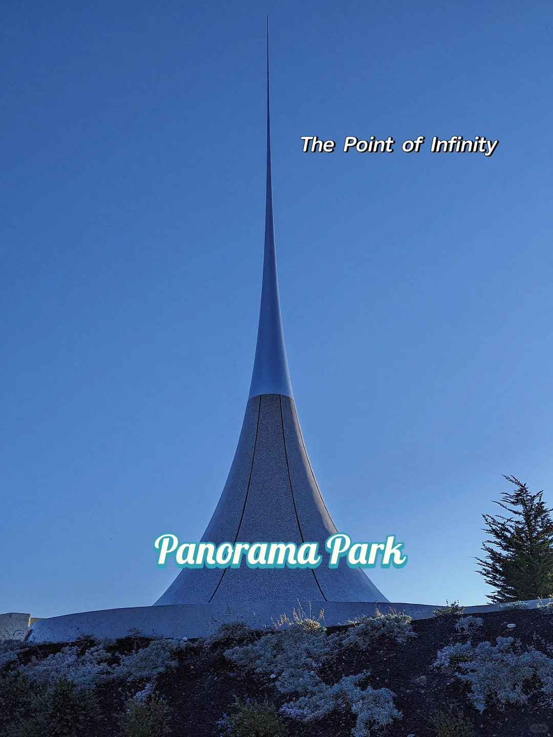 San Francisco's Latest Park, So Urban Vibes!