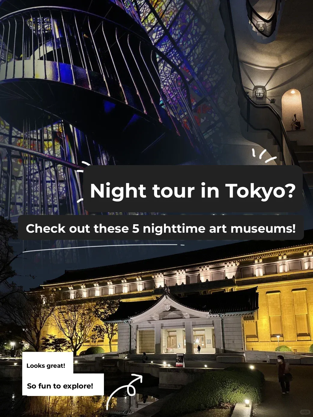 These 5 Art Galleries Are Perfect for a Night Out in Tokyo... 👆
