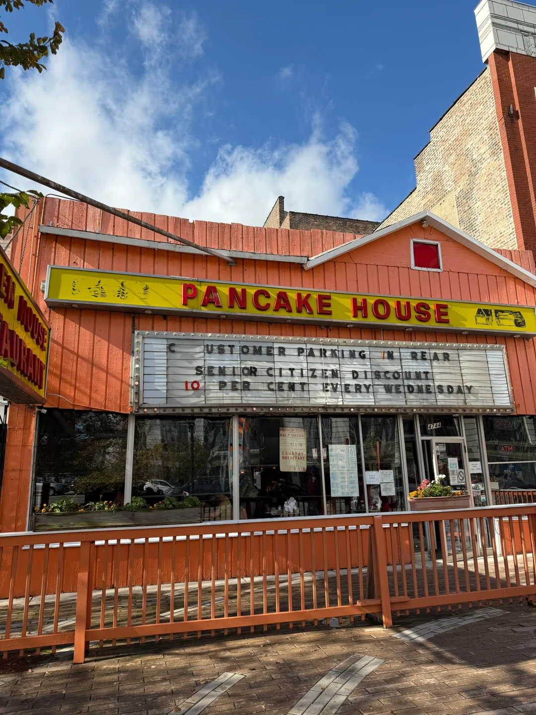 Shameless" Filming Location - Chicago Uptown Dinner