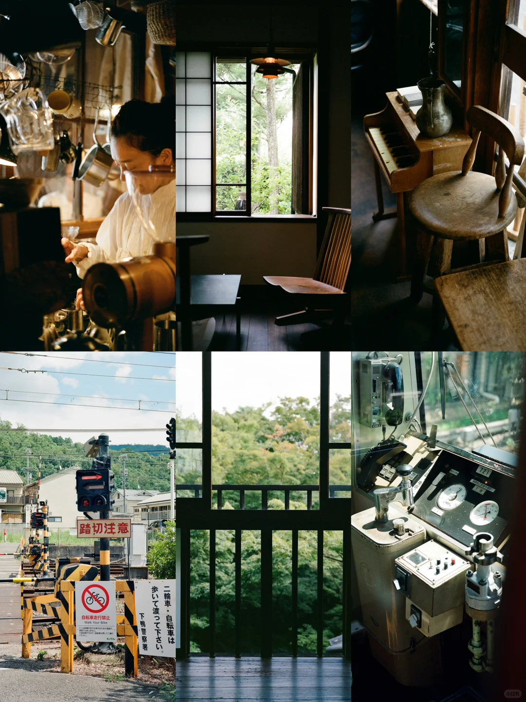 Portra 800 400丨Kyoto