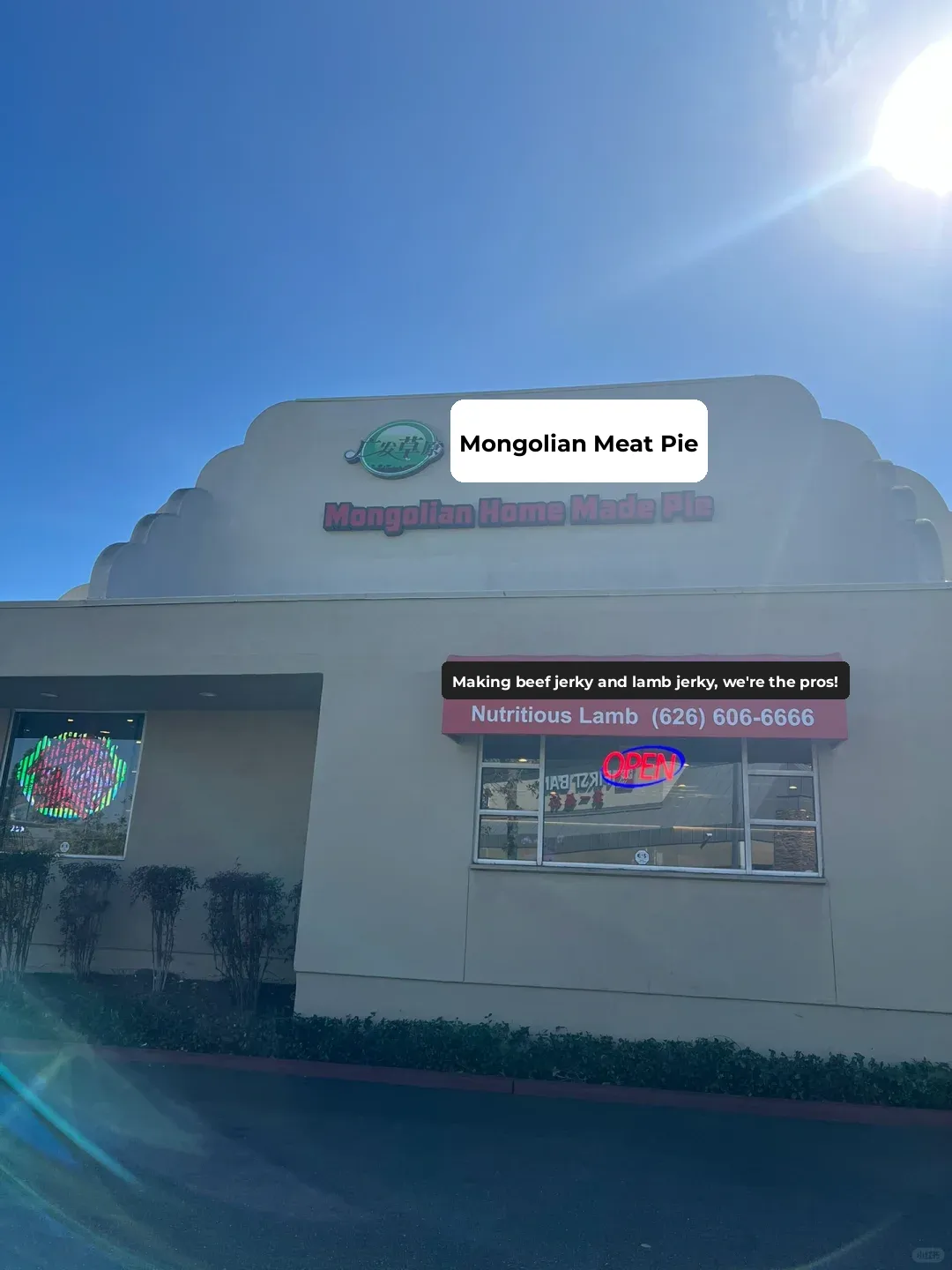 LA｜This Mongolian Restaurant is a Hit with My Xinjiang Friends!!!