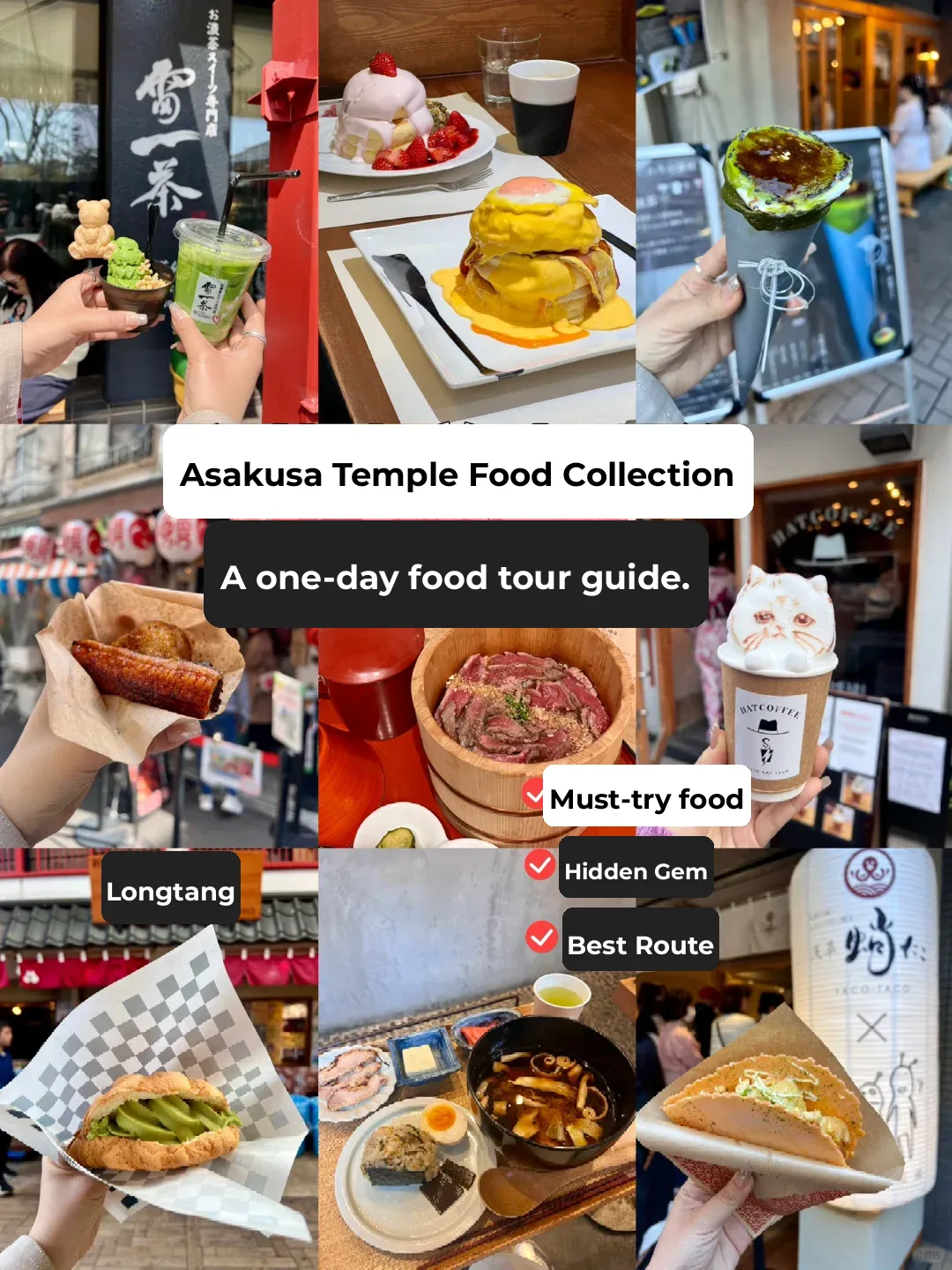 Tokyo | These Are the Must-Try Eats at Senso-ji Temple! 🗺️