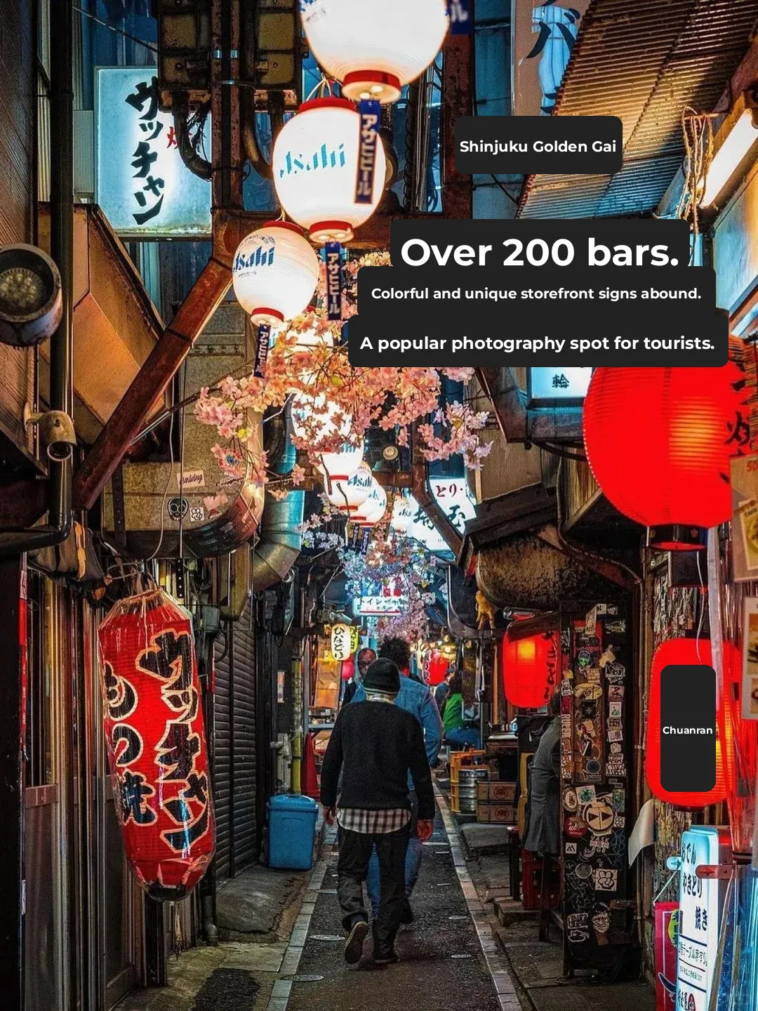 Must-Visit 🥳 Top 10 Unique Izakaya Streets for an In-Depth Tokyo Free & Easy Trip