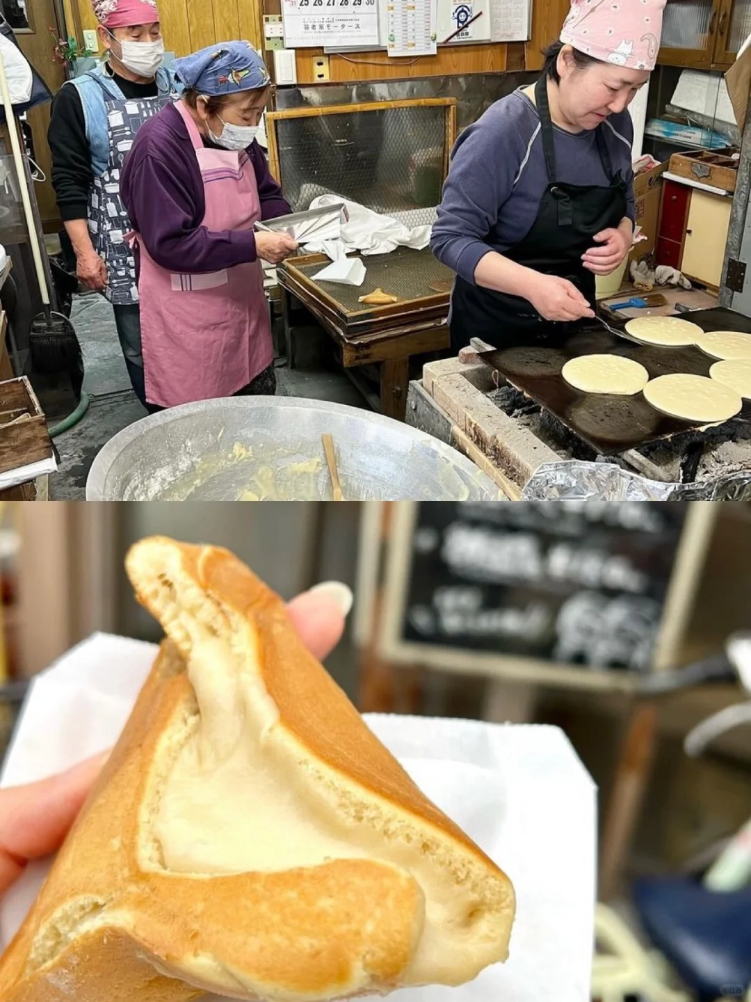 Kyoto 🇯🇵 | 150-Year-Old Kyoto Sweets 🥞 | Don't Miss Out! ‼️