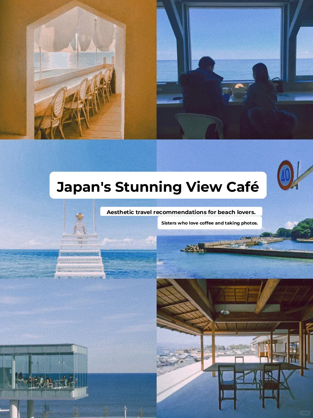 Japan | Coastal Cafés Roundup ①