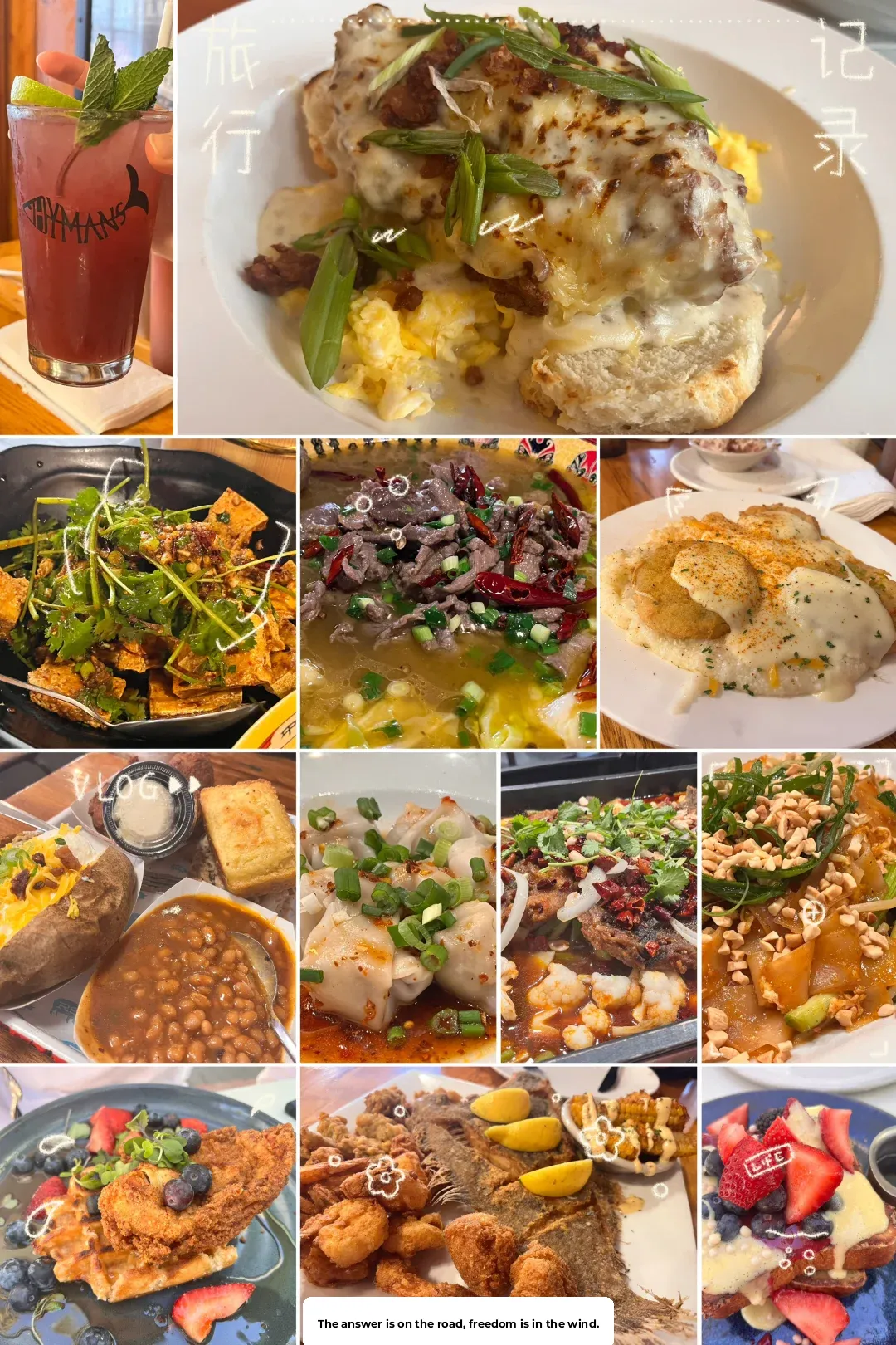 Charleston + Savannah Food & Travel Guide: A Taste of the Southern Charm