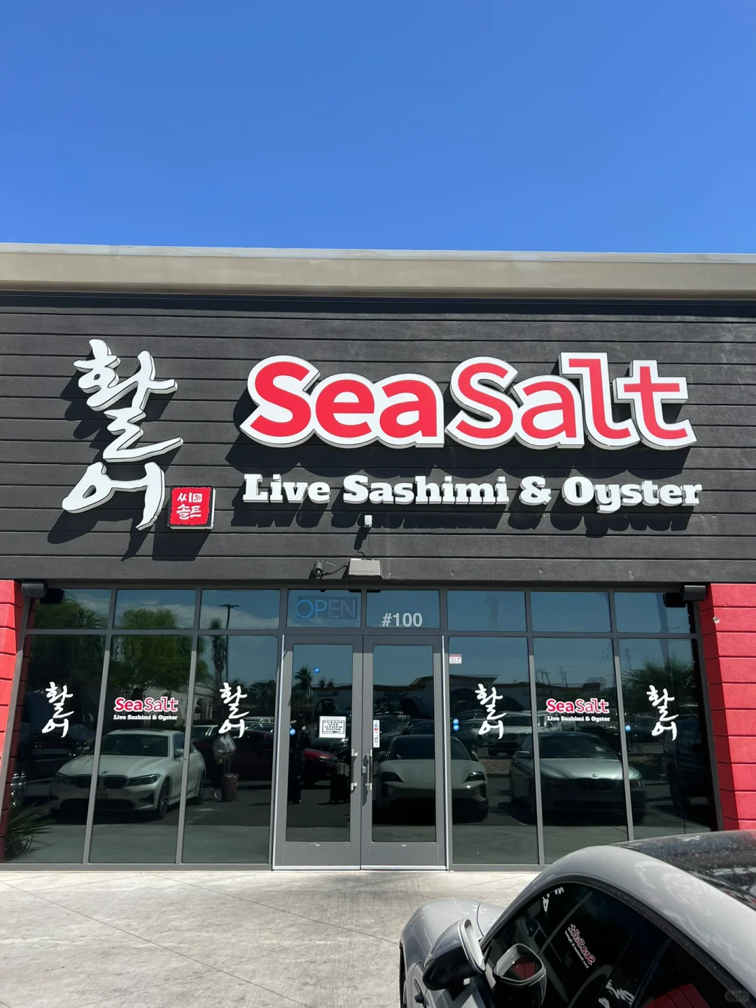 📍What to Eat in Las Vegas