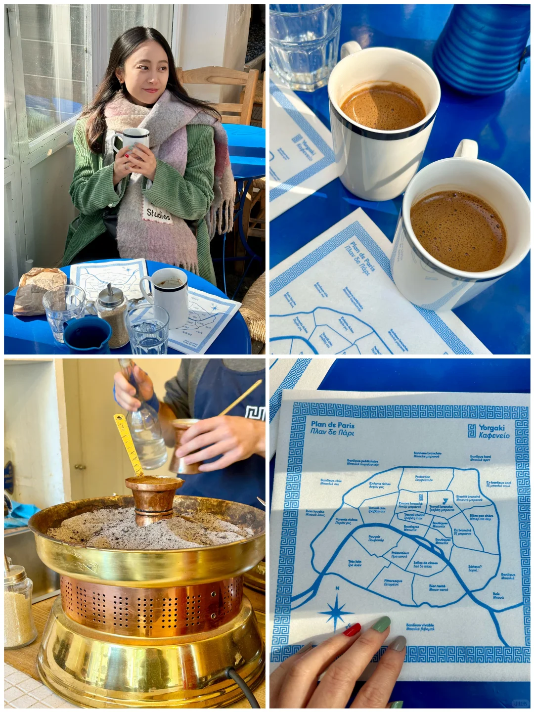 Paris Food Hunt | Greek Coffee 🇬🇷, Who Knew It's Heated with Sand