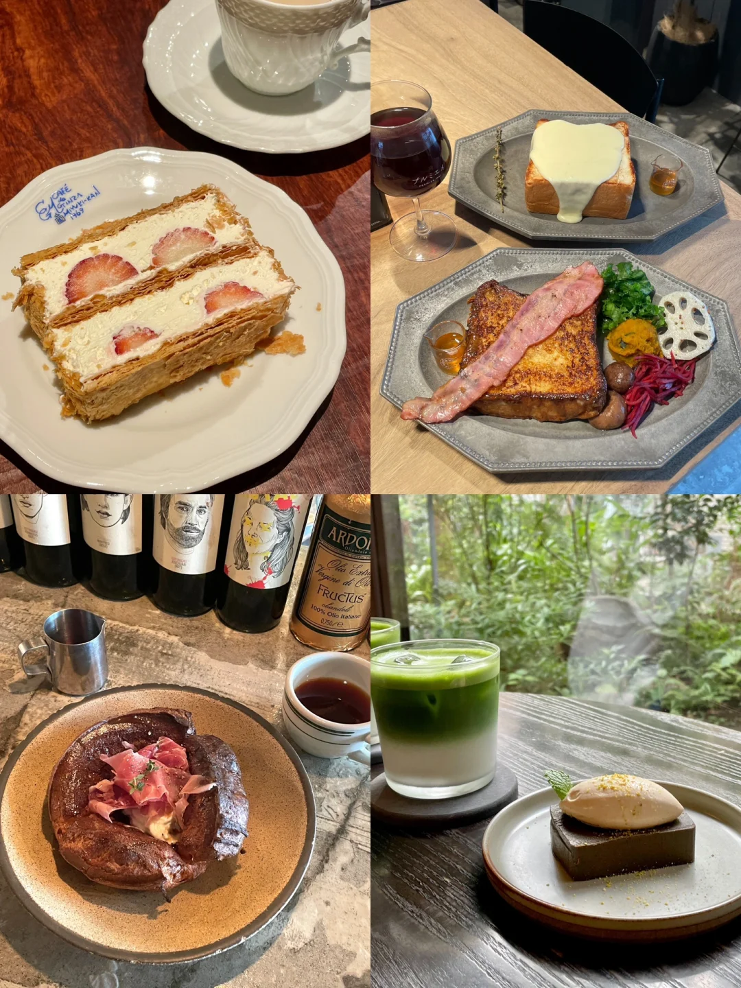 Tokyo | Xiaohongshu Hotspot Avoidance Guide 🤬 Look and Run