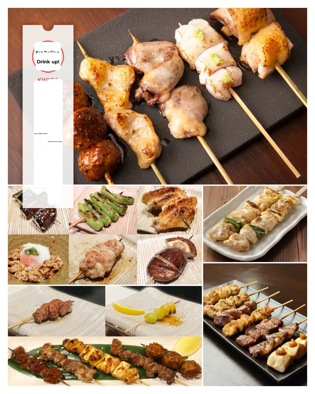 Kyoto Eats | No Chicken Leaves Kyoto Alive: A Special on Yakitori