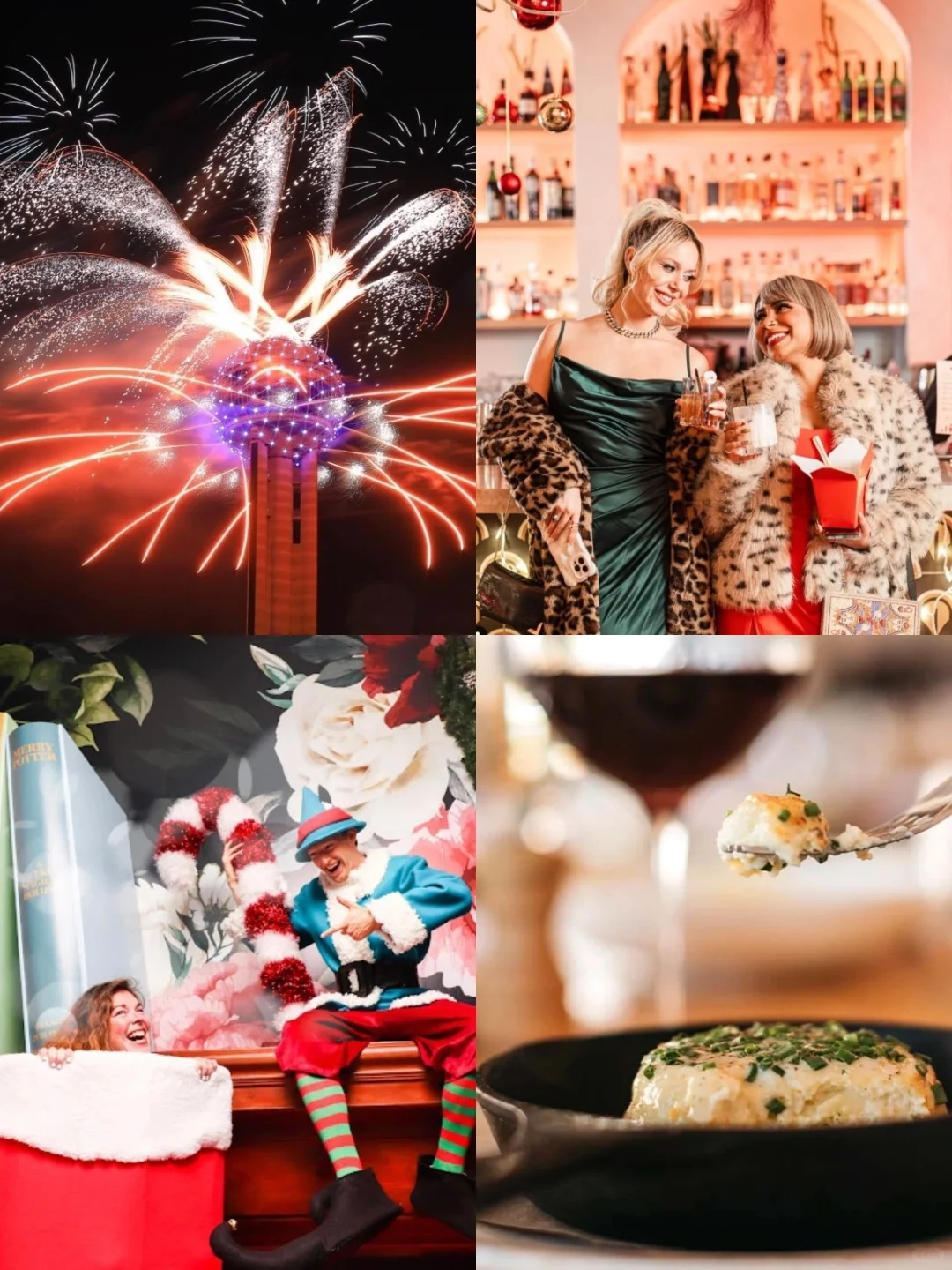 Dallas New Year's Eve Guide🎈18 Things to Do to Welcome 2025✨