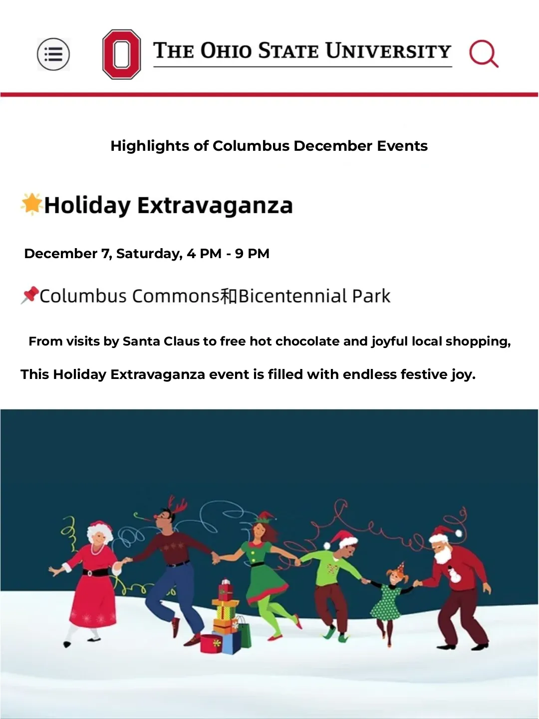 OSU | Columbus Christmas Events🎄 Nonstop Fun!