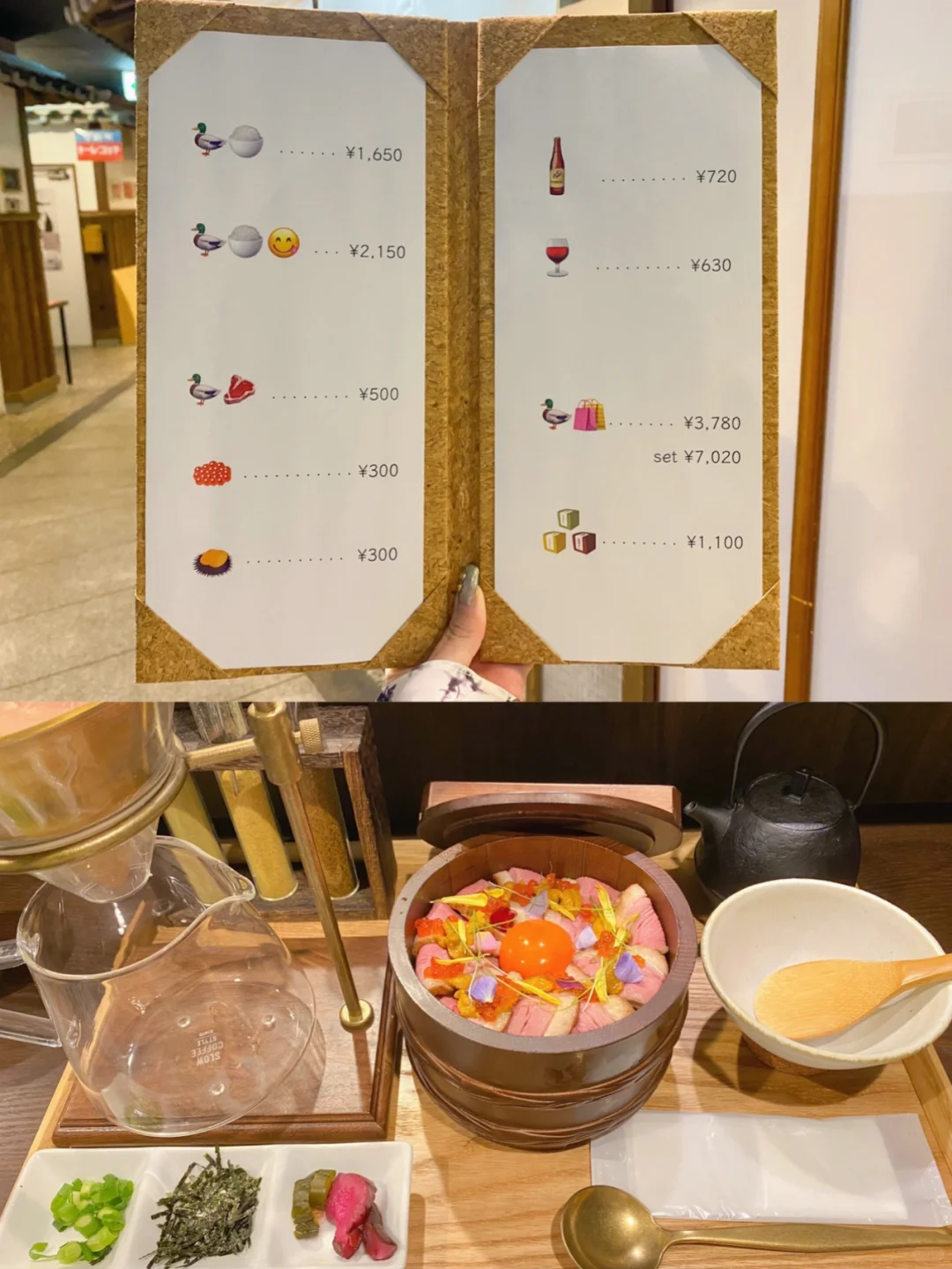 Restaurant with an Emoji-Only Menu | Ordering Based Solely on Imagination 🦆🍚