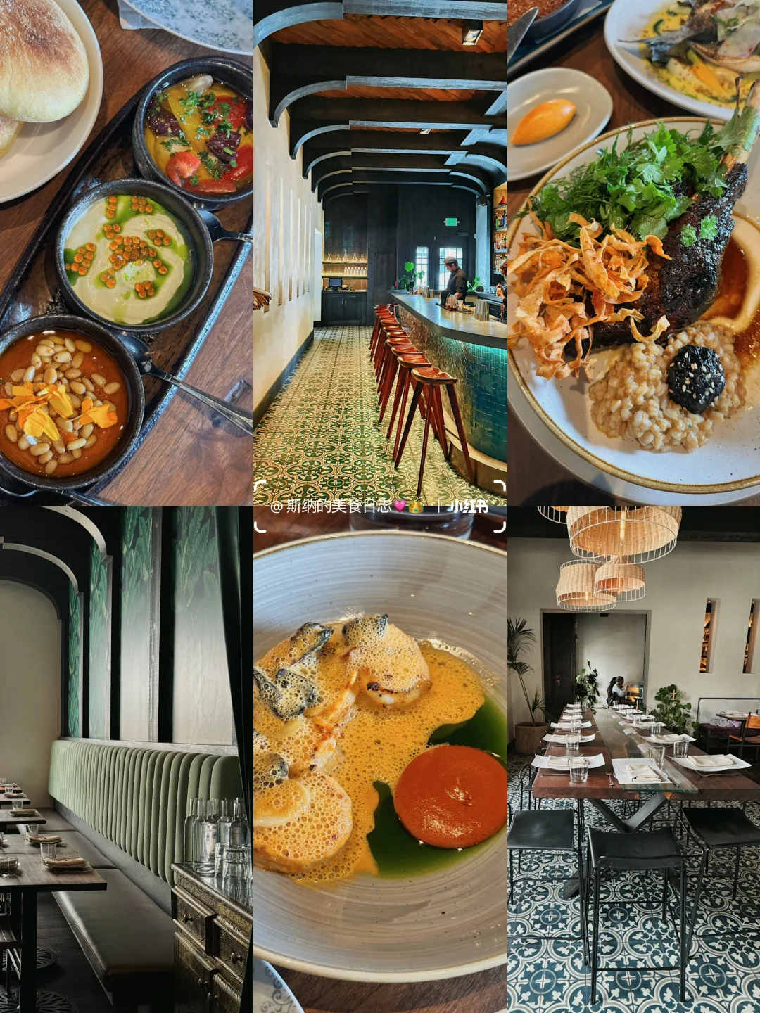 A Surprisingly Unassuming Mediterranean 🇲🇦 Eatery with Hidden Gems