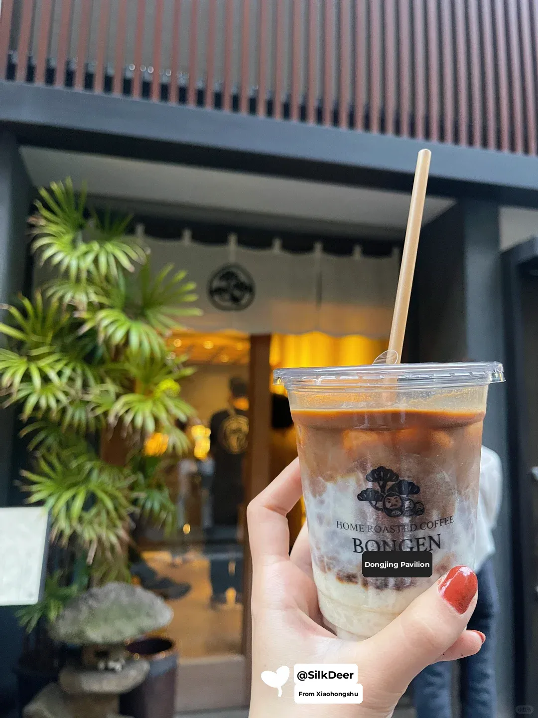 Tokyo's Hottest Coffee Spot: Sipping on This Fermented Rice Soya Latte ☕️