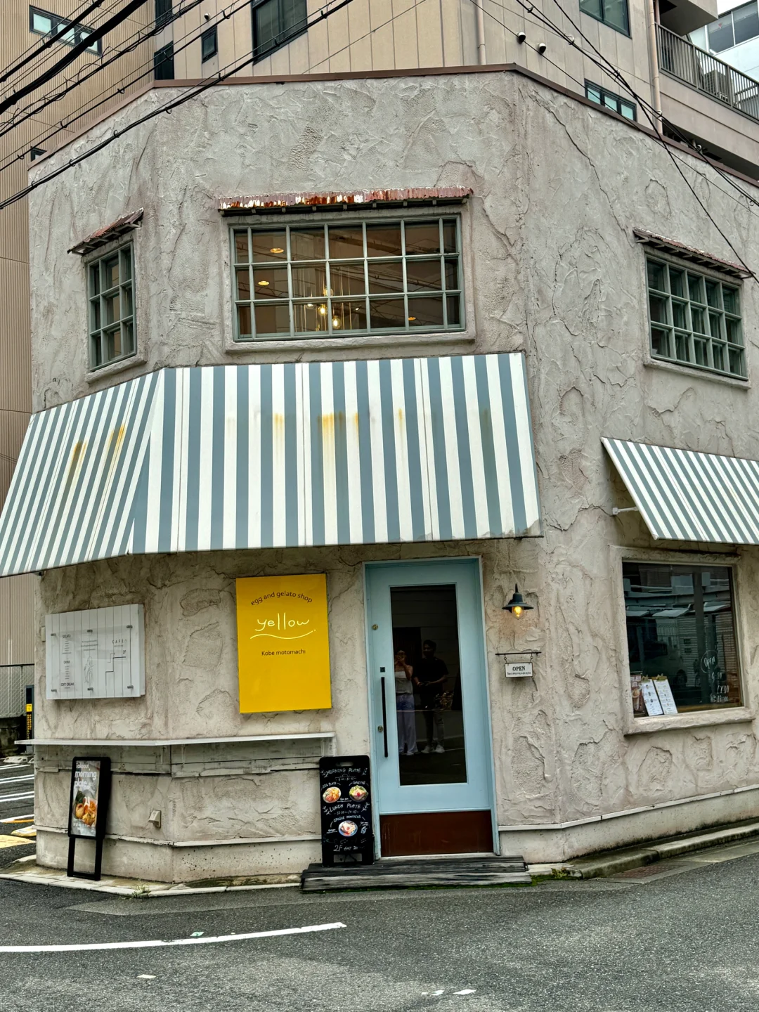 Japan | Kobe Must-Eats