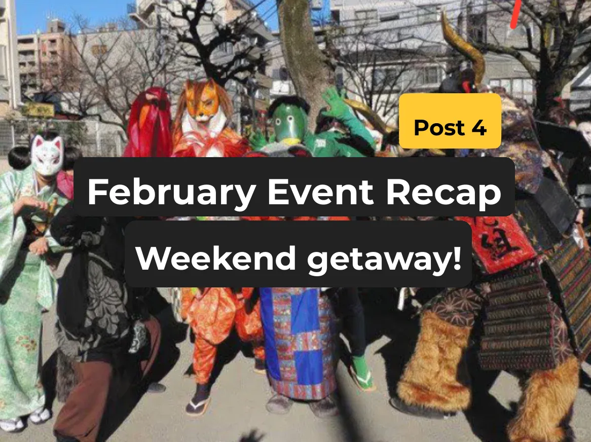 February Tokyo Events Are Here! (Final Edition)
