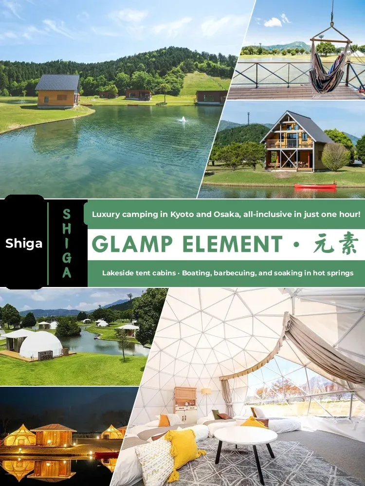 Osaka to Kyoto in 1 Hour: All-Inclusive, Super Gorgeous Lakeside Glamping Experience