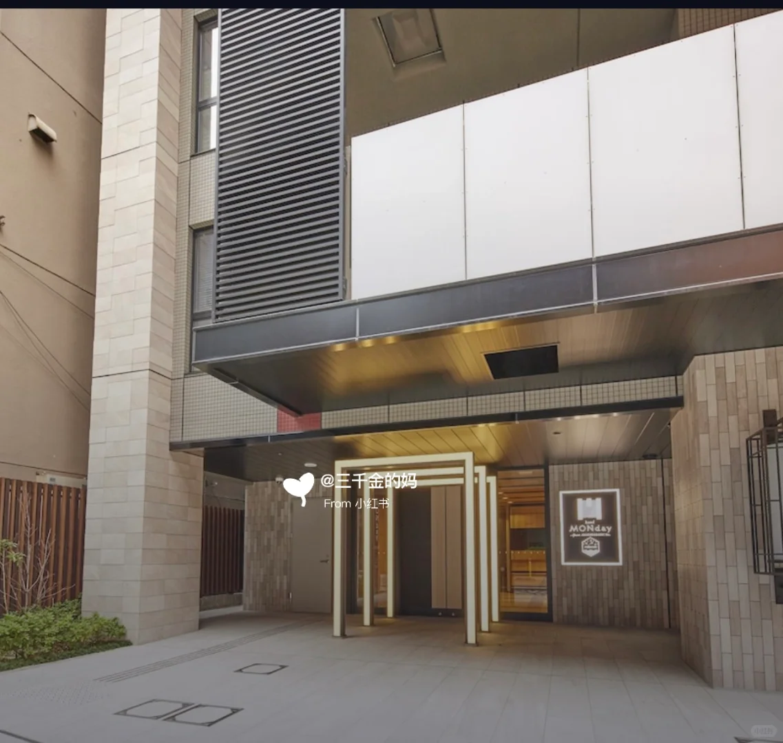 Top Picks: Family-Friendly Apartment Hotels in Tokyo