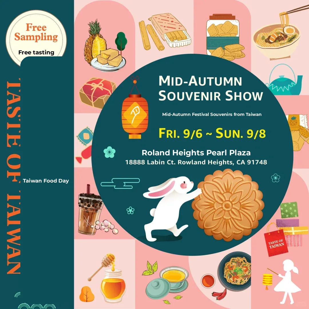 Mid-Autumn Festival Kids' Band Performance!