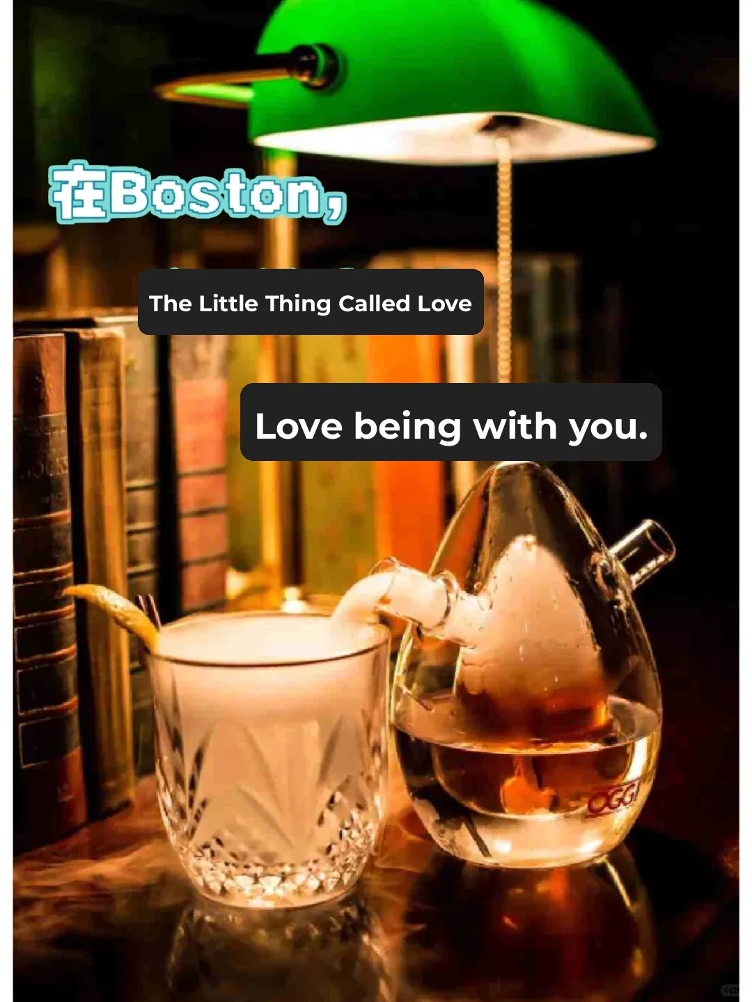 Where to Grab a Drink in Boston for Valentine's Day?