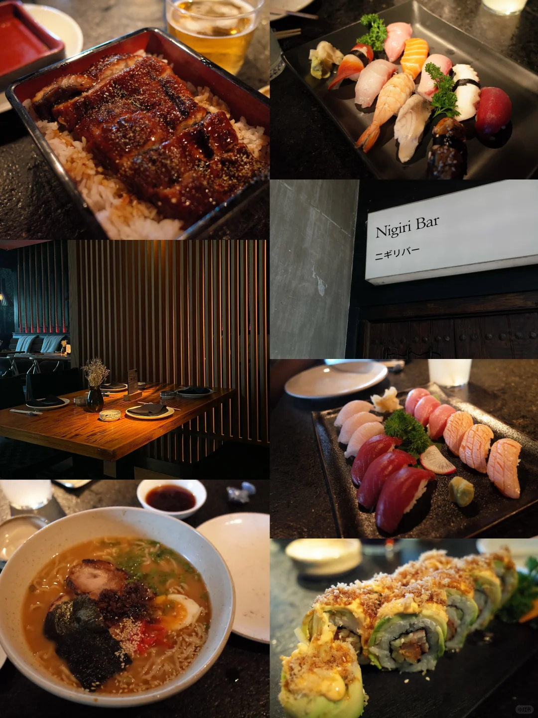 Monterey Food Exploration | Upscale Japanese Restaurant