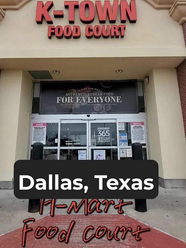 Pho at H-Mart in Dallas, Texas