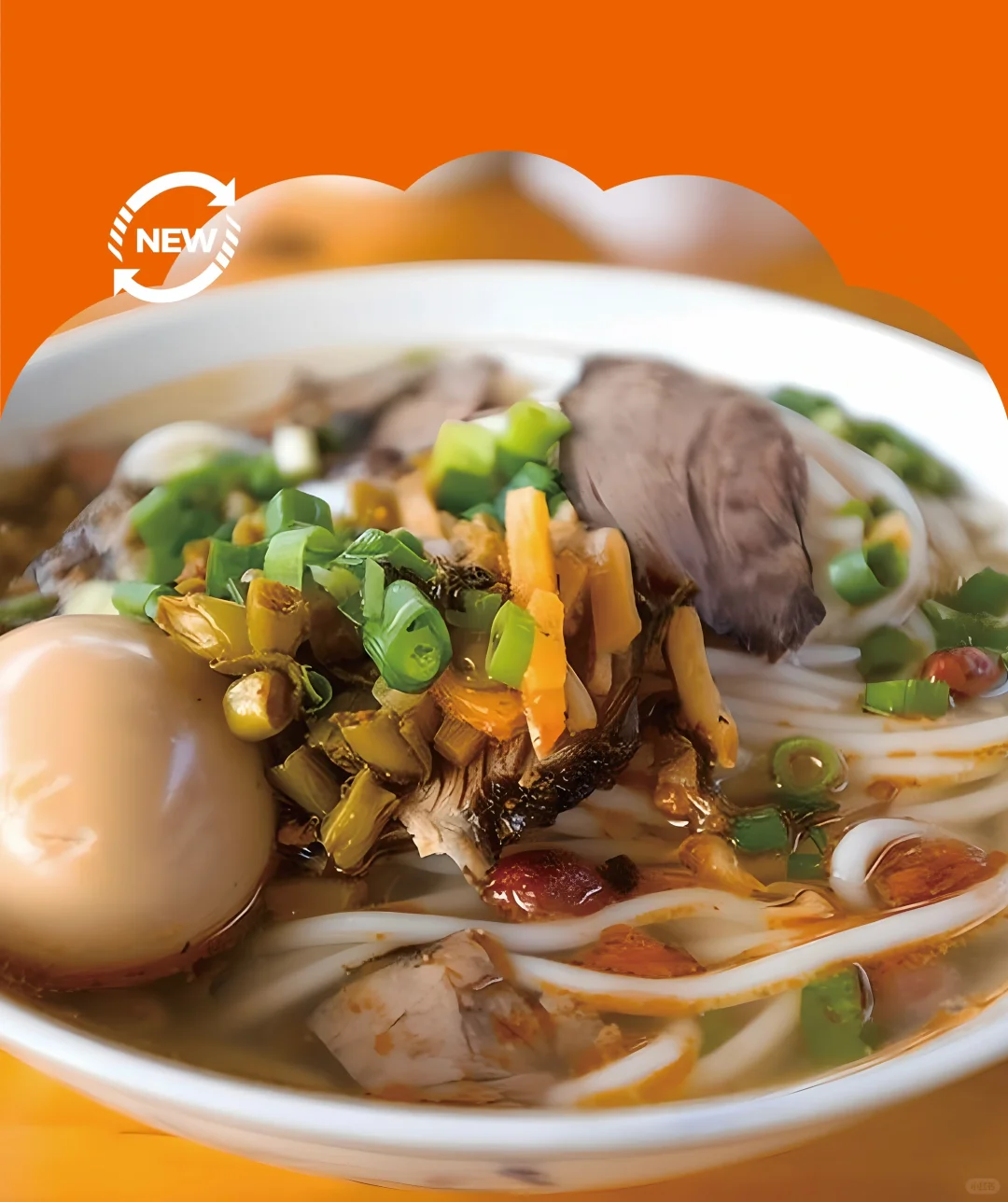 "Seattle Finally Has Guilin Rice Noodles!"