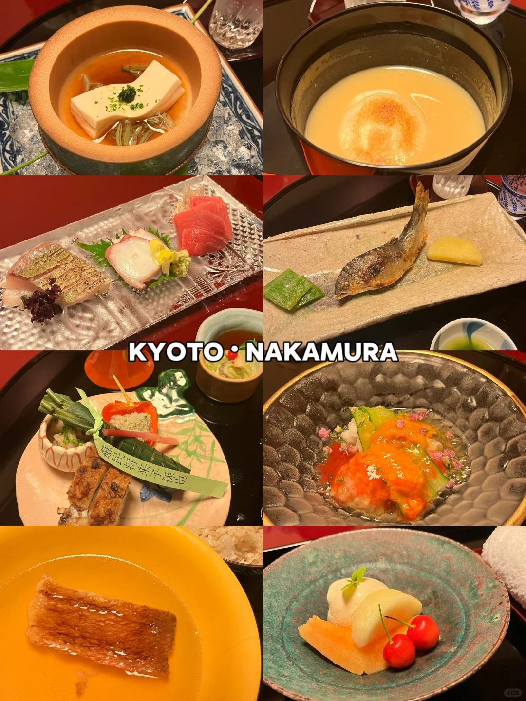 2023 Year-End Restaurant Roundup | Fine Dining Edition 🍷