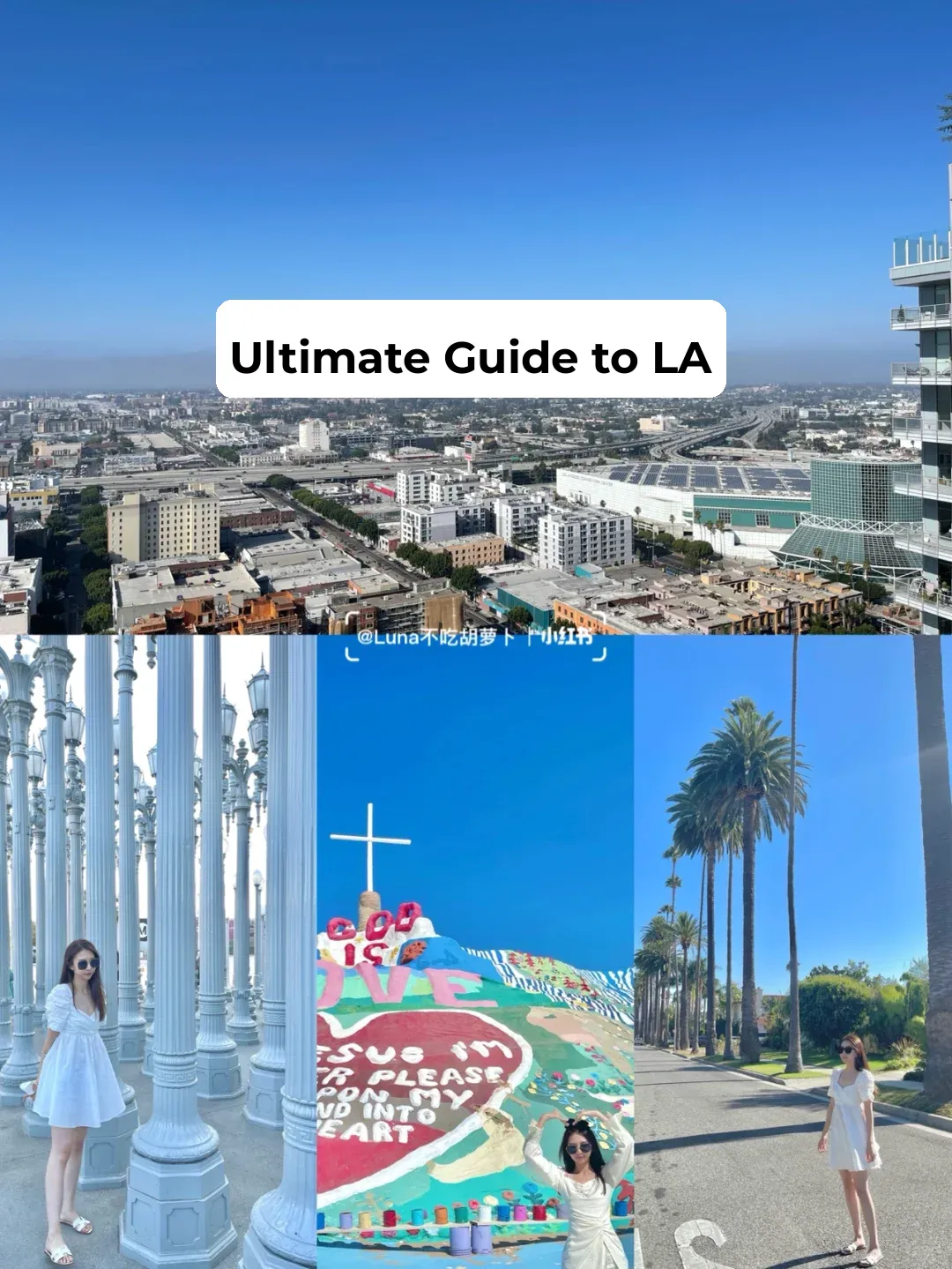 LA|Los Angeles 4-Day 4-Night Ultimate Guide 🌊