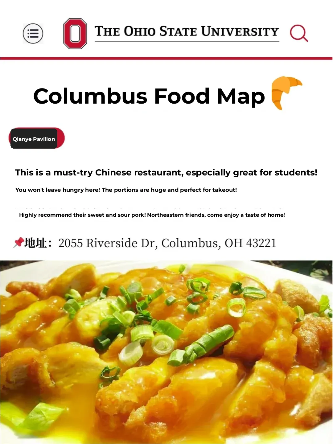 OSU | From Asian Flavors to Western Delicacies 🥢🍔