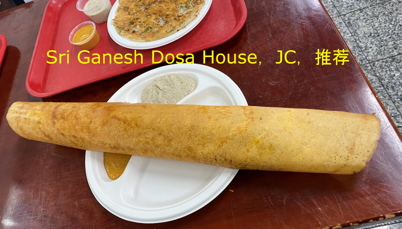Sri Ganesh Dosa House, Jersey City – Highly Recommended!